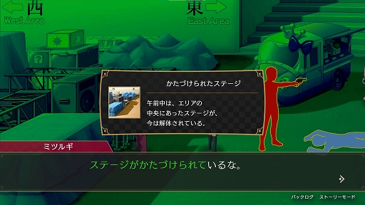 ꡼ No.006 | ֵž1&2 쥯ס ̽ ɧΥҲ䡤ॷƥξƸ⡼ɤȥåξ