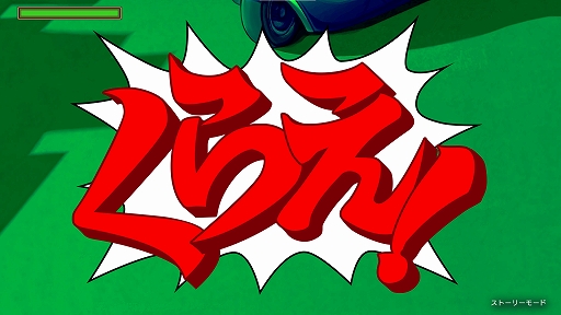 ꡼ No.008 | ֵž1&2 쥯ס ̽ ɧΥҲ䡤ॷƥξƸ⡼ɤȥåξ