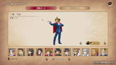 ꡼ No.014 | ֵž12 쥯ȯ䡣Ʀפȯ䵭ǰڡⳫ