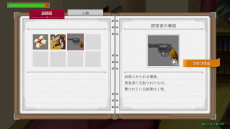 ꡼ No.018 | ֵž12 쥯ȯ䡣Ʀפȯ䵭ǰڡⳫ