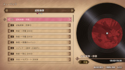 ꡼ No.023 | ֵž12 쥯ȯ䡣Ʀפȯ䵭ǰڡⳫ