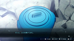 ꡼ No.003 | 󥬥åդˤHUNDRED LINE -ǽɱҳر-סȯ2025ǯ424˷