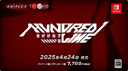 ꡼ No.005 | 󥬥åդˤHUNDRED LINE -ǽɱҳر-סȯ2025ǯ424˷