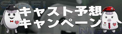 ꡼ No.010 | 󥬥åդˤHUNDRED LINE -ǽɱҳر-סȯ2025ǯ424˷