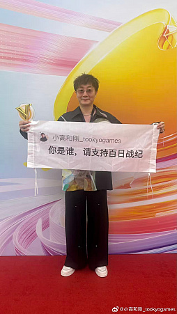 ���������꡼ No.010�Υ���ͥ������ / ���Ǥ�������ư�˴�ĥ�ꤹ���ƥͥåȥߡ��ಽ���������¹�ᡤ�ޤ����ܿͤθ������å�������