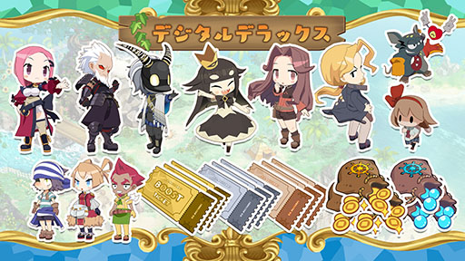 画像ギャラリー No.002のサムネイル画像 / 「ファントム・ブレイブ 幽霊船団と消えた英雄」,PS&Switch向け体験版をリリース。セーブデータは製品版に引き継ぎ可能