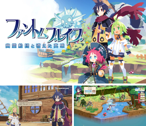 画像ギャラリー No.002のサムネイル画像 / 【今週のモチベ】シリーズ最新作「Orcs Must Die! Deathtrap」や「ファントム・ブレイブ 幽霊船団と消えた英雄」が発売される 2025年1月27日〜2月2日