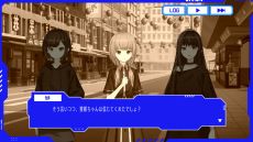 ���������꡼ No.005�Υ���ͥ������ / AI�ξ������������̤ʲΤ��Ϥ������κ������ܻؤ����ꥺ�ॲ����ֿ��ػԶ����档�פ�Switch/iOS/Android�ǡ�ͽ����դ���������