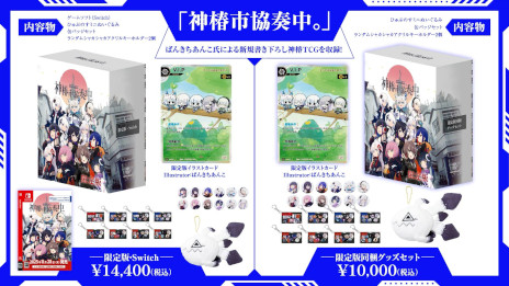 ꡼ No.008 | ֿػԶ档ס߷ܿ10ܤˡǿȥ쥤顼612γΨȤʤ륻Ⳬ