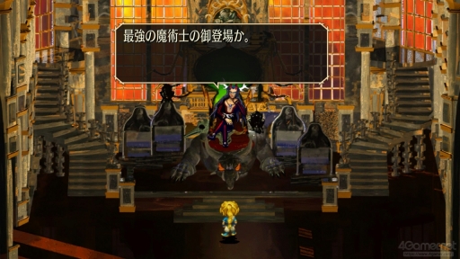 ꡼ No.007 | ֥ޥ󥷥 2 ٥󥸥֥֥׼ͺκƵԤޤ˿֤륷꡼ԡPlayStationλԡ