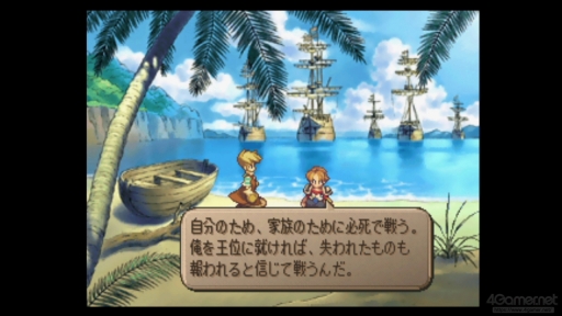 ꡼ No.017 | ֥ޥ󥷥 2 ٥󥸥֥֥׼ͺκƵԤޤ˿֤륷꡼ԡPlayStationλԡ