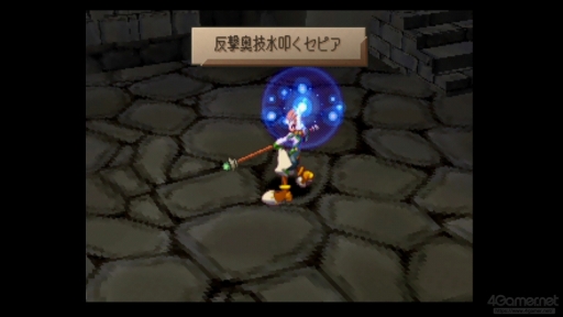 ꡼ No.020 | ֥ޥ󥷥 2 ٥󥸥֥֥׼ͺκƵԤޤ˿֤륷꡼ԡPlayStationλԡ