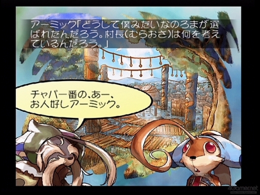 ꡼ No.027 | ֥ޥ󥷥 2 ٥󥸥֥֥׼ͺκƵԤޤ˿֤륷꡼ԡPlayStationλԡ