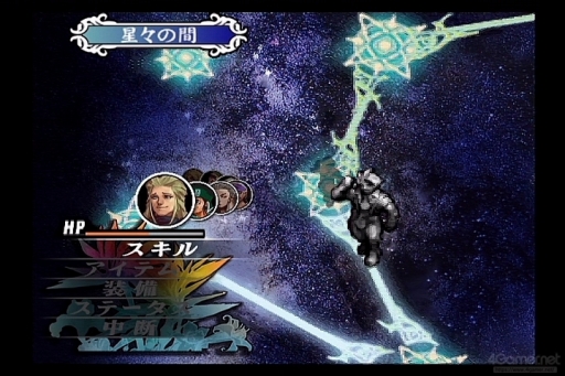 ꡼ No.029 | ֥ޥ󥷥 2 ٥󥸥֥֥׼ͺκƵԤޤ˿֤륷꡼ԡPlayStationλԡ