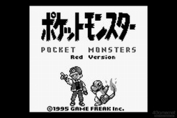 画像ギャラリー No.055のサムネイル画像 / 「ロマンシング サガ2 リベンジオブザセブン」七英雄の再帰還を迎える前に振り返るシリーズの変遷・後編(PlayStationの時代〜現在編)