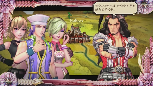 ꡼ No.092 | ֥ޥ󥷥 2 ٥󥸥֥֥׼ͺκƵԤޤ˿֤륷꡼ԡPlayStationλԡ