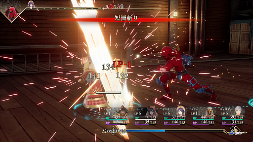 ꡼ No.003Υͥ / Υץ쥤ݡϡ֥ޥ󥷥 2 ٥󥸥֥֥פϸJRPGեˤͷǤۤʤ٥ꥸʥϡġġ