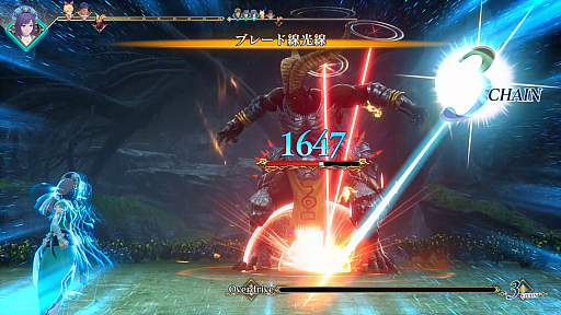 ꡼ No.006Υͥ / Υץ쥤ݡϡ֥ޥ󥷥 2 ٥󥸥֥֥פϸJRPGեˤͷǤۤʤ٥ꥸʥϡġġ