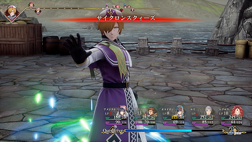 ꡼ No.007Υͥ / Υץ쥤ݡϡ֥ޥ󥷥 2 ٥󥸥֥֥פϸJRPGեˤͷǤۤʤ٥ꥸʥϡġġ