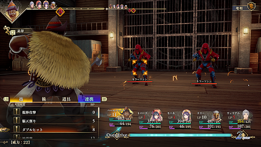 ꡼ No.009Υͥ / Υץ쥤ݡϡ֥ޥ󥷥 2 ٥󥸥֥֥פϸJRPGեˤͷǤۤʤ٥ꥸʥϡġġ