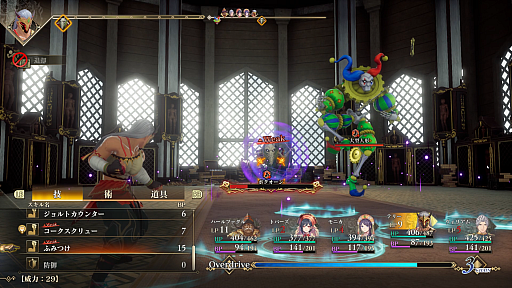 ꡼ No.010Υͥ / Υץ쥤ݡϡ֥ޥ󥷥 2 ٥󥸥֥֥פϸJRPGեˤͷǤۤʤ٥ꥸʥϡġġ