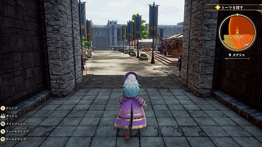 ꡼ No.013Υͥ / Υץ쥤ݡϡ֥ޥ󥷥 2 ٥󥸥֥֥פϸJRPGեˤͷǤۤʤ٥ꥸʥϡġġ