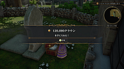 ꡼ No.014Υͥ / Υץ쥤ݡϡ֥ޥ󥷥 2 ٥󥸥֥֥פϸJRPGեˤͷǤۤʤ٥ꥸʥϡġġ