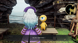 ꡼ No.015Υͥ / Υץ쥤ݡϡ֥ޥ󥷥 2 ٥󥸥֥֥פϸJRPGեˤͷǤۤʤ٥ꥸʥϡġġ