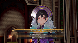 ꡼ No.016Υͥ / Υץ쥤ݡϡ֥ޥ󥷥 2 ٥󥸥֥֥פϸJRPGեˤͷǤۤʤ٥ꥸʥϡġġ