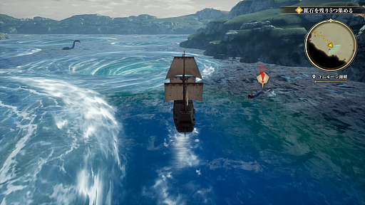 ꡼ No.020Υͥ / Υץ쥤ݡϡ֥ޥ󥷥 2 ٥󥸥֥֥פϸJRPGեˤͷǤۤʤ٥ꥸʥϡġġ