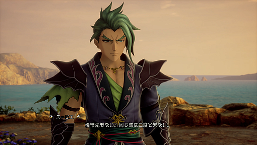 ꡼ No.023Υͥ / Υץ쥤ݡϡ֥ޥ󥷥 2 ٥󥸥֥֥פϸJRPGեˤͷǤۤʤ٥ꥸʥϡġġ