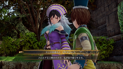 ꡼ No.028Υͥ / Υץ쥤ݡϡ֥ޥ󥷥 2 ٥󥸥֥֥פϸJRPGեˤͷǤۤʤ٥ꥸʥϡġġ