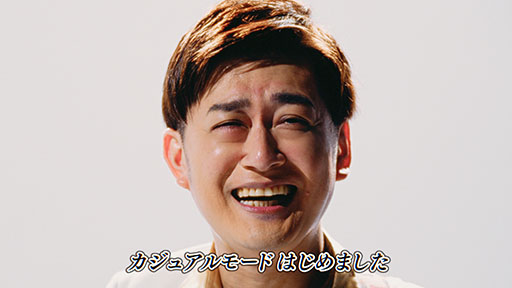 画像ギャラリー No.001のサムネイル画像 / 「ロマンシング サガ2 リベンジオブザセブン」,本日発売。歴代バレンヌ皇帝と「七英雄」たちによる長年の戦いが現代によみがえる