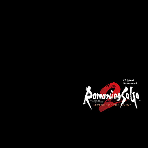 画像ギャラリー No.003のサムネイル画像 / 「ロマンシング サガ2 リベンジオブザセブン」,本日発売。歴代バレンヌ皇帝と「七英雄」たちによる長年の戦いが現代によみがえる