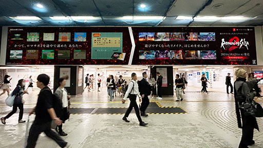 画像ギャラリー No.005のサムネイル画像 / 「ロマンシング サガ2 リベンジオブザセブン」,本日発売。歴代バレンヌ皇帝と「七英雄」たちによる長年の戦いが現代によみがえる