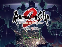 「ロマサガ2 リベンジオブザセブン」のリアル謎解きゲーム「円環のにゃにゃ英雄」が発売。山手線を巡って七英雄に挑もう