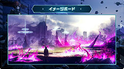 ꡼ No.004 | HUNDRED LINE -ǽɱҳر-סȤʤµץ쥤Ϫܡо쥭SRPGѡȤͻҤǧǤTGS2024