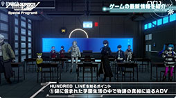 ꡼ No.006 | HUNDRED LINE -ǽɱҳر-סȤʤµץ쥤Ϫܡо쥭SRPGѡȤͻҤǧǤTGS2024