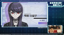 ꡼ No.014 | HUNDRED LINE -ǽɱҳر-סȤʤµץ쥤Ϫܡо쥭SRPGѡȤͻҤǧǤTGS2024