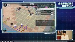 ꡼ No.017 | HUNDRED LINE -ǽɱҳر-סȤʤµץ쥤Ϫܡо쥭SRPGѡȤͻҤǧǤTGS2024