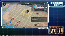 ꡼ No.019 | HUNDRED LINE -ǽɱҳر-סȤʤµץ쥤Ϫܡо쥭SRPGѡȤͻҤǧǤTGS2024