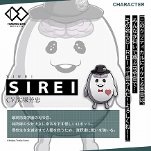 ꡼ No.010 | HUNDRED LINE -ǽɱҳر-ץåݡȡSRPGʣǤϺǾ¤ˡֲŻΥХȥءTGS2024