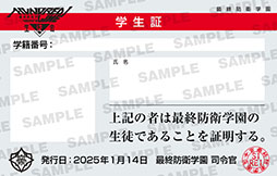 ���������꡼ No.001�Υ���ͥ������ / ��HUNDRED LINE -�ǽ��ɱҳر�-�ס���꡼��100�����Ȥʤ�1��14����YouTube�����֤��ۿ�������Х��������λ��ü��罸�⥹������