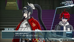 画像ギャラリー No.020のサムネイル画像 / 「HUNDRED LINE -最終防衛学園-」,登場キャラ6名にフォーカスした新たな映像が公開に。予約特典となるオリジナル書き下ろし小説の情報も解禁