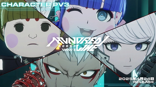 ꡼ No.003 | HUNDRED LINE -ǽɱҳر-סθǤSteam219ۿ100֤γرΤץ7ܤޤǤץ쥤Ǥ