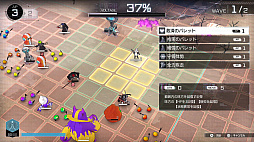 ꡼ No.015 | HUNDRED LINE -ǽɱҳر-סθǤSteam219ۿ100֤γرΤץ7ܤޤǤץ쥤Ǥ