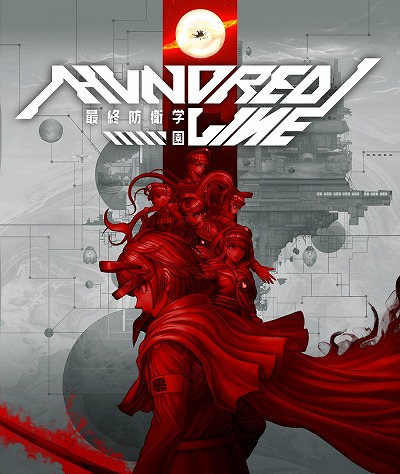 ꡼ No.006 | HUNDRED LINE -ǽɱҳر-׽פץ쥤ǤθǤSteamۿϡθǤδƥڡⳫ