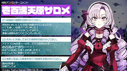 ꡼ No.005 | HUNDRED LINE -ǽɱҳر-ס̥Х̳륢100󤵤󡤰ɴŷᤵбΥCM