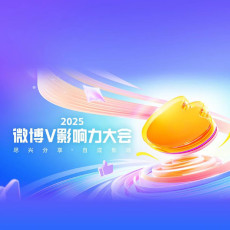 ꡼ No.001Υͥ / ֥󥬥ѡסHUNDRED LINEפΤ뾮¹᤬SNSפǺǯǤƶϤΤäACGȳΥե륨󥵡