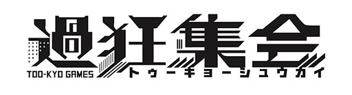 ���������꡼ No.001�Υ���ͥ������ / �ȥ������硼�����ॹ��Υȡ������٥�ȡֲᶸ����ס�2��22���˽�ë�ǳ��ŷ��ꡣ�����å�����⥹������